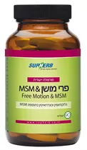 פרי מושן בתוספת MSMFree Motion & MSM סופהרב Vitamins4u