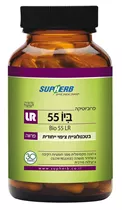 ביו 55 LR Bio 55   |  LR סופהרב Vitamins4u