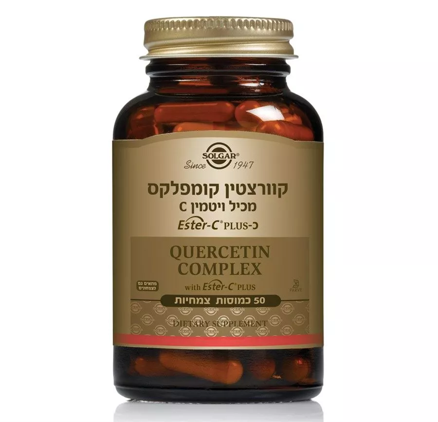 קוורצטין קומפלקס 50 כמוסות סולגאר | Quercetin Complex - VCaps