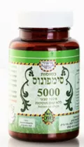 סימפונוס 5000 כמוסות 60 הוס טבע Vitamins4u