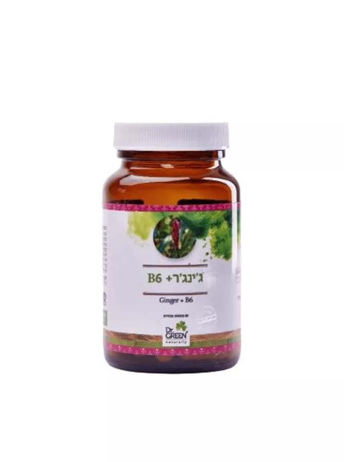 ג’ינג’ר + B6 60 כמוסות דר גרין