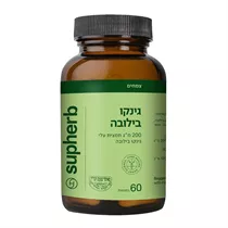 תמצית גינקו בילובה 60 כמוסות  סופהרב | .Ginkgo Biloba Ext Vitamins4u
