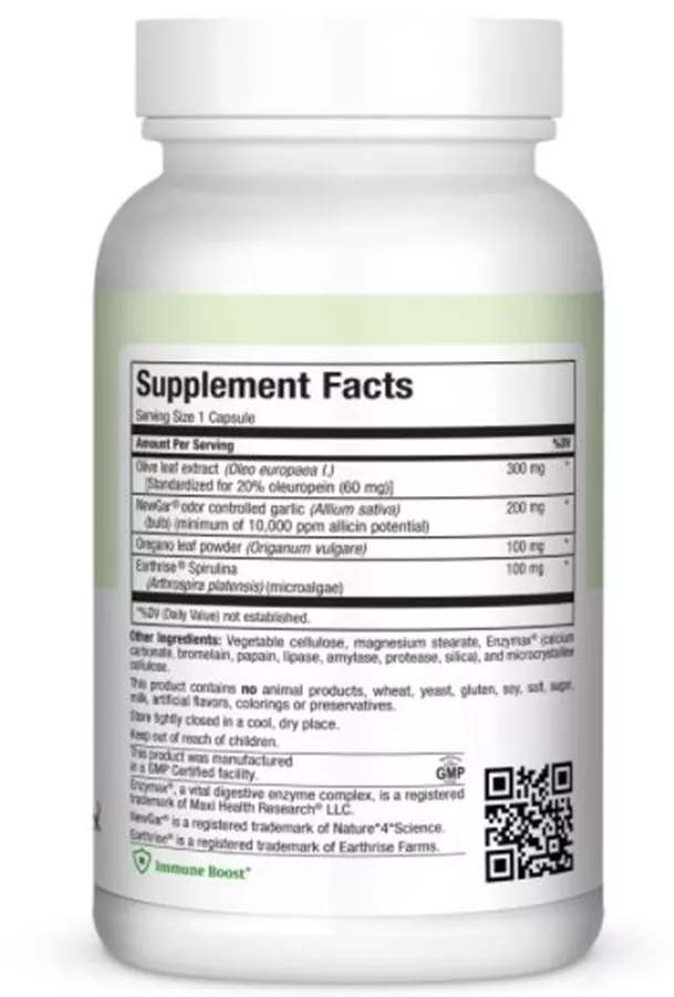 מקסי הלט עלי זית סופרים 90 כמוסות| Maxi health Olive Supreme 90 Caps