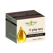 ביוטי קולגן H קרם לחות עשיר לפנים 50 מ"ל אנטי אייג'ינג נוטריקר Vitamins4u