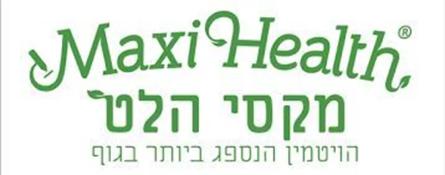 ולריאן פלוס פרע היפריקום מקסי הלט |  Valerian & St. John's Wort 1 Fl Oz