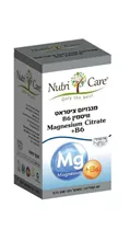 מגנזיום ציטראט+ B6 נוטריקר 60 טבליות Vitamins4u