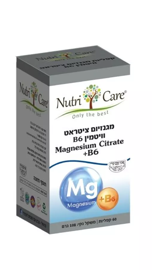 מגנזיום ציטראט+ B6 נוטריקר 60 טבליות