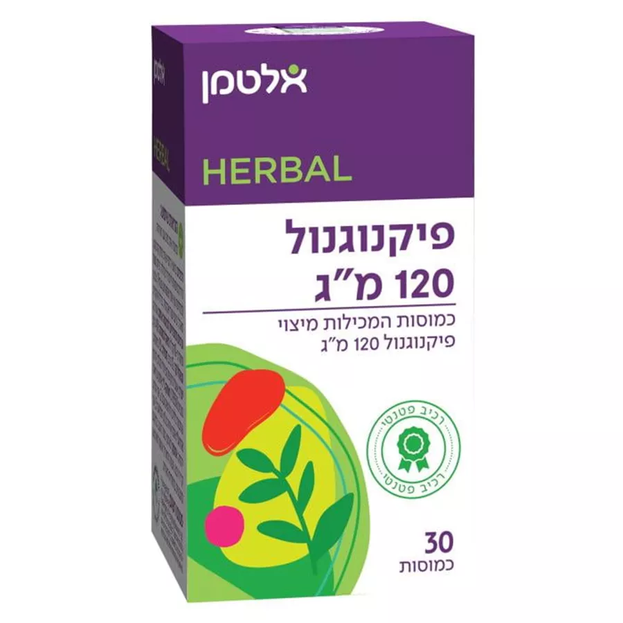 פיקנוגינול 120 מג אלטמן