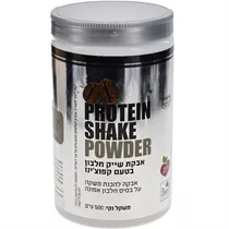 אבקת חלבון אפונה בטעם קפה 500 גרם טבע ירוק | PROTEIN SHAKE POWDER Vitamins4u
