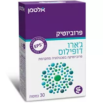 פרוביוטיק ג'ארו דופילוס אלטמן Vitamins4u