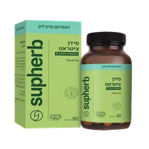 סידן ציטראט בתוספת ויטמין  Calcium Citrat with vitamin D | D3 סופהרב Vitamins4u
