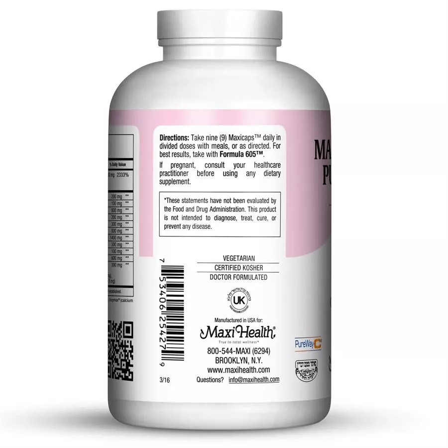 מקסי הלט לקטיישן פיור & מור 135 קפסולות | MAXI HEALTH Lactation Pure & More 135 Caps