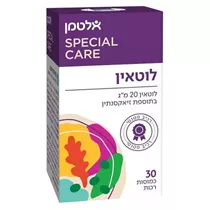 לוטאין אלטמן Vitamins4u