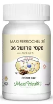 מקסי הלט פרושל 36 מ״ג 100 טבליות |  Ferrochel 36 Maxi Health Vitamins4u