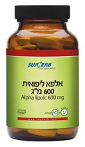 אלפא ליפואית 600  | Alpha Lipoic  600  סופהרב Vitamins4u