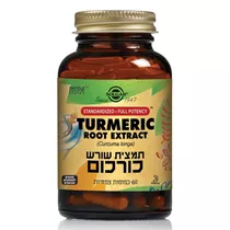 שורש כורכום - תמצית תקנית סולאר | Turmeric (Curcuma longa) Vitamins4u