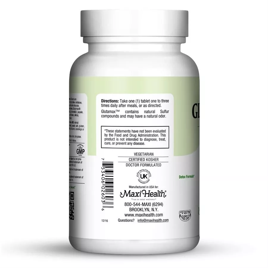 גלוטמקס 30 טבליות מקסי הלט Glutamax 30 Tabs