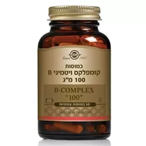 קומפלקס ויטמיני B-100 במינון מוגבר B-Complex 100 סולגאר Vitamins4u