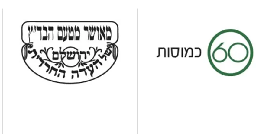 קולד אוואי | Coldaway סופהרב