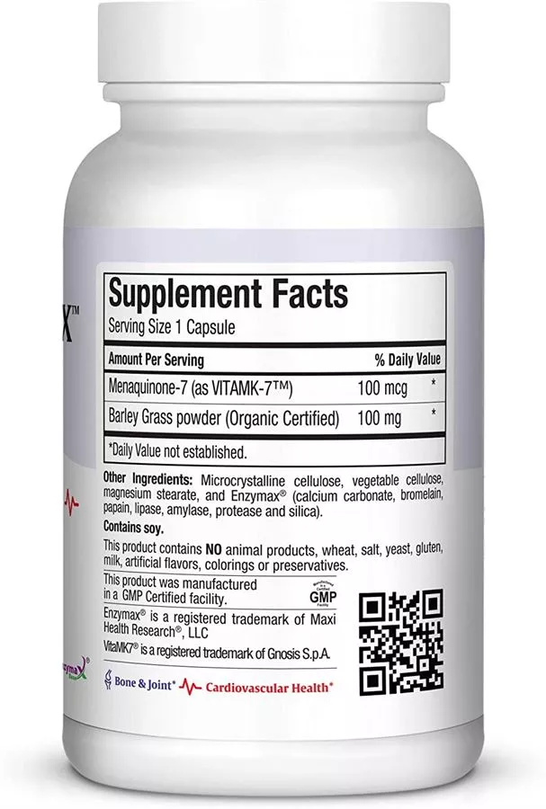 ויטמין K מקס 60 כמוסות מקסי הלט |  Vitamin K Max 60 Caps