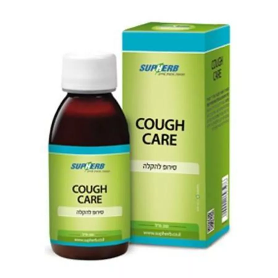 קאפ קר | Cough care סופהרב