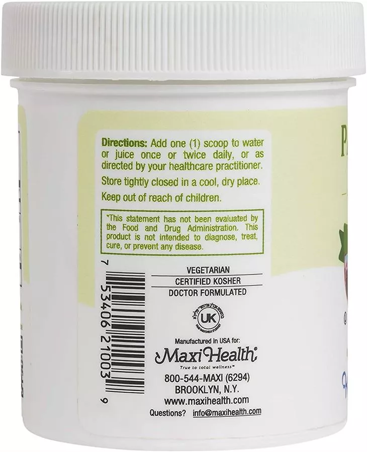 פנטו C + B5 אבקה 30 גרם מקסי הלט | Panto C Powder 1.05 Oz