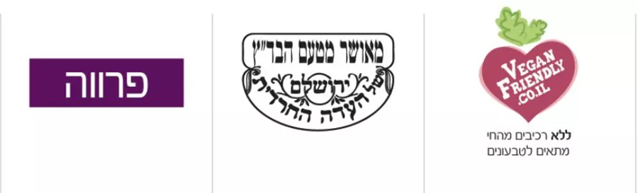 ביו LR  25 סופהרב 30 כמוסות