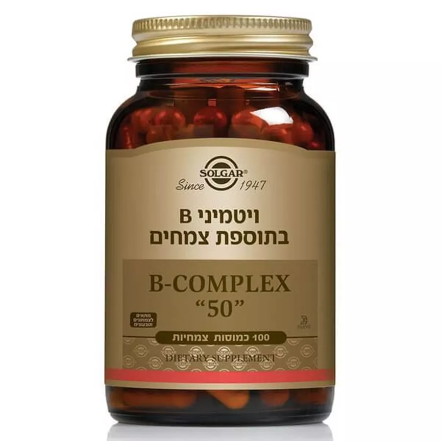 קומפלקס ויטמיני B בתוספת צמחים 100 כמוסות | B-Complex B-50 סולגאר