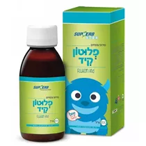 פלוטון קיד | Fluton Kid סופהרב Vitamins4u