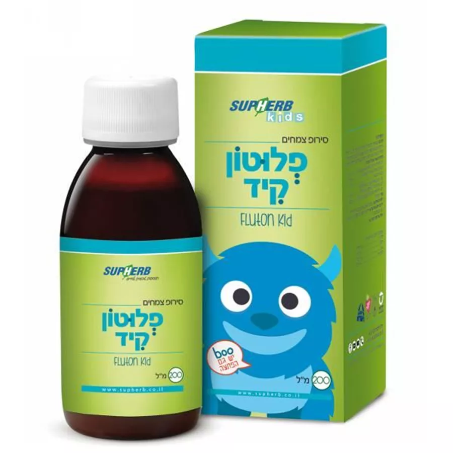 פלוטון קיד | Fluton Kid סופהרב