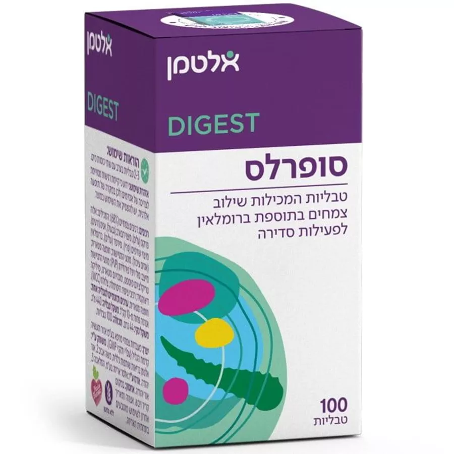 סופרלס אלטמן
