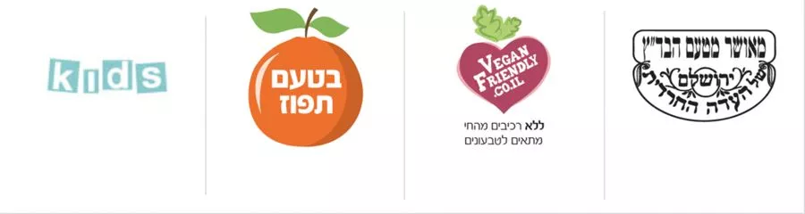 זינקי אבץ נוזלי + C לילדים | Zinci | סופהרב Supherb