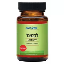 לקטיום® 30 כמוסות סופהרב | Lactium® Vitamins4u
