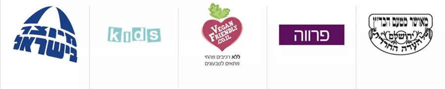 אבקת ביוטיקיד לילדים 50 גרם סופהרב |  LRBiotikid LR Powder