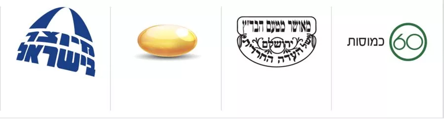 קו-אנזים Q-10 במינון 60 מ