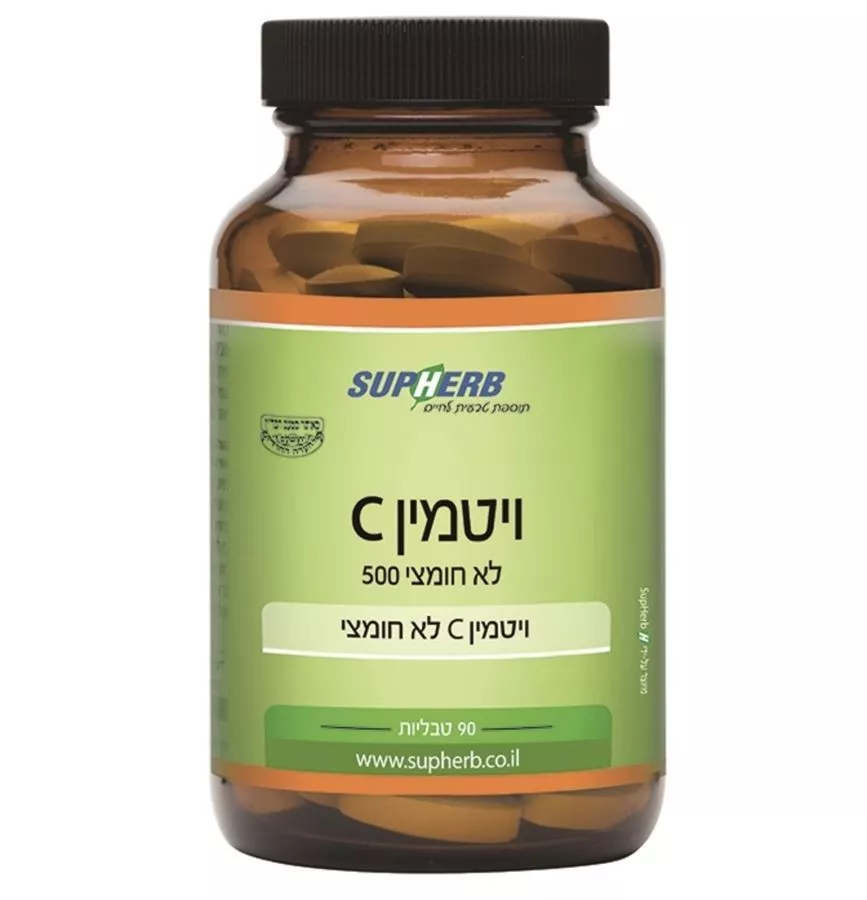 ויטמין C לא חומצי 500 מ