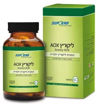 AOX ליקוריץ 60 כמוסות סופהרב | Licorice Ext Vitamins4u