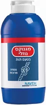 מגנוקס נוזלי בטעם תות Vitamins4u