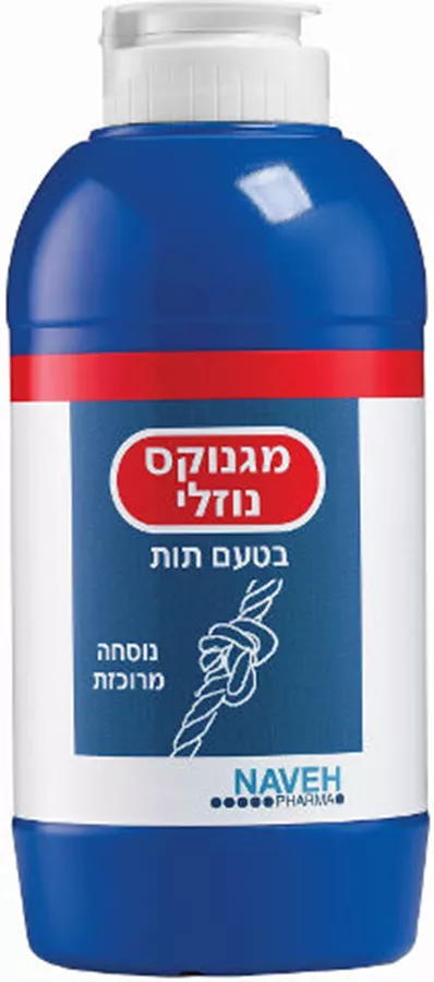מגנוקס נוזלי בטעם תות