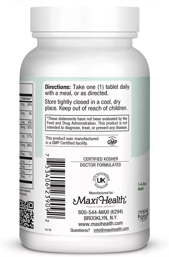 מקסי הלט מקסיויט קומפליט 90 כמוסות |MAXI HEALTH Maxivite Complete 90 Tabs