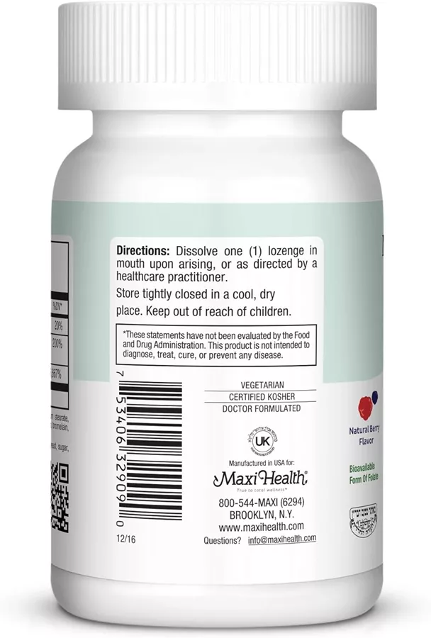 מקסי הלט מתיל פולאט 90 לכסניות | Maxi Health Methyl Folate Lozenges 90 Loz