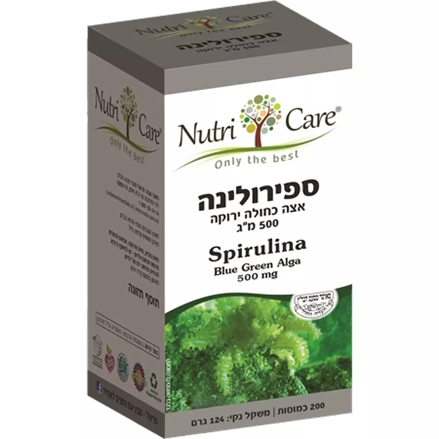 ספירולינה 500 מ