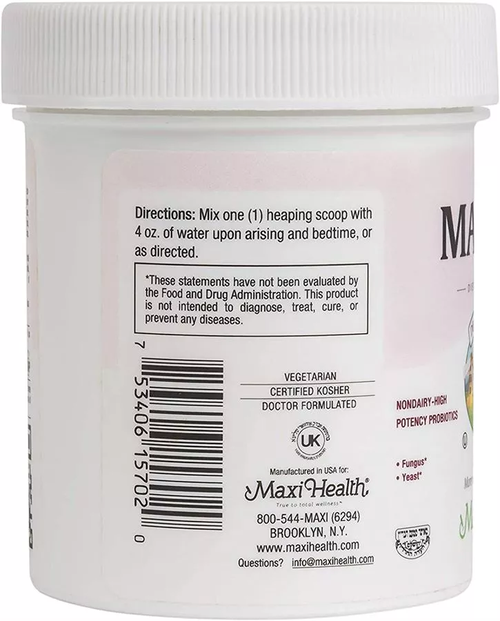 5M אבקת פרוביוטיקה 60 גרם מקסי הלט | 5m Powder 2 Oz