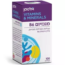 מגנזיום B6 אלטמן Vitamins4u