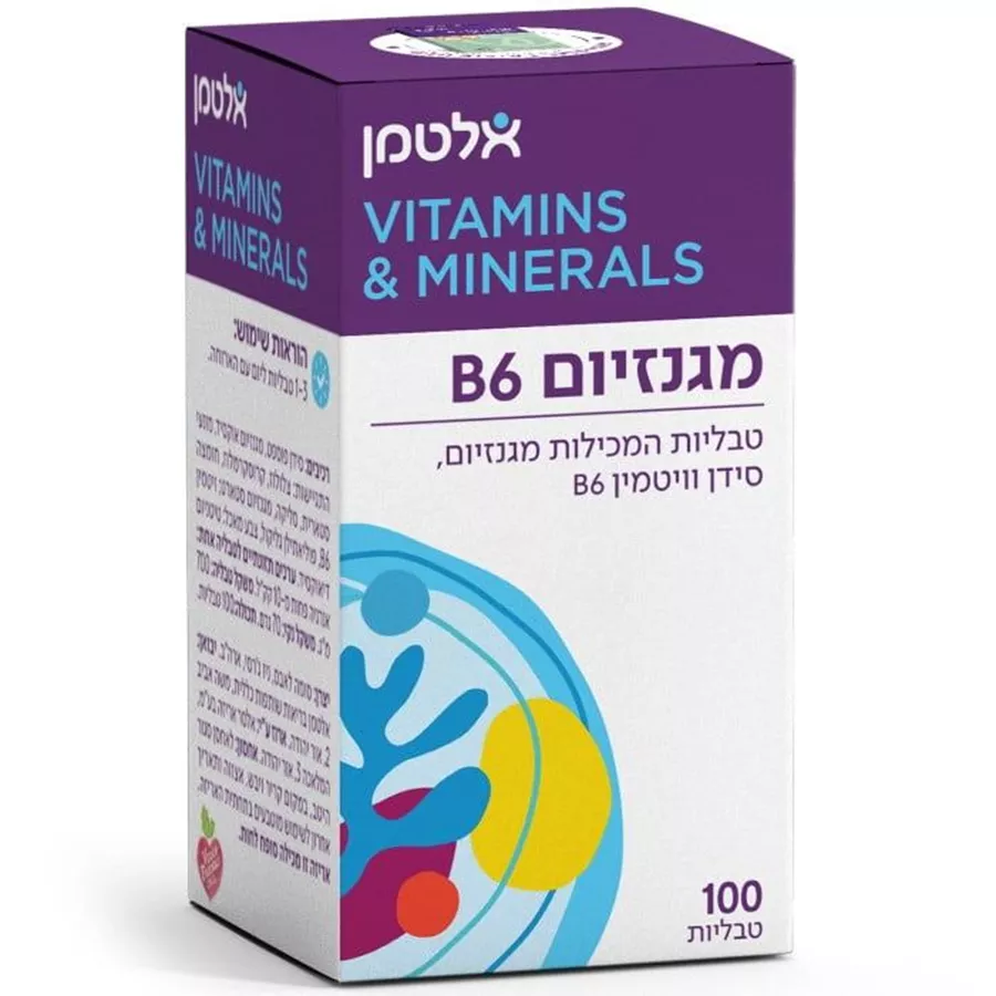 מגנזיום B6 אלטמן