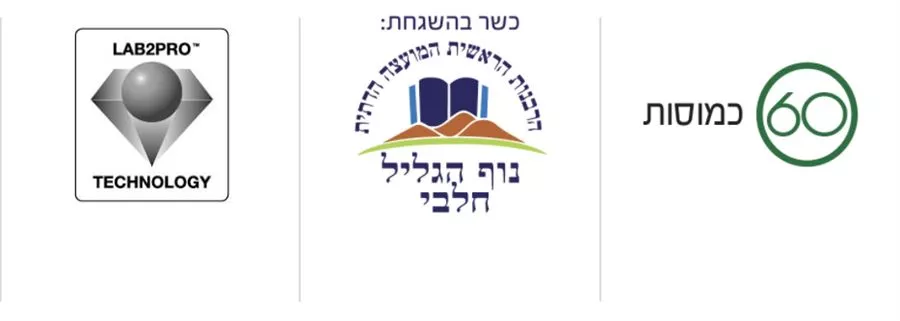 ביו פימייל פרוביוטיקה ייעודית לנשים 60 כמוסות סופהרב |  Bio Female