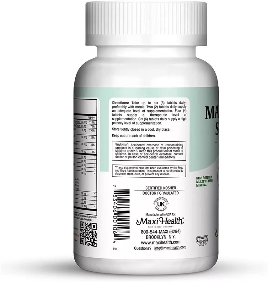 מקסי הלט סופרים 60 טבליות | Maxi Health Supreme 60 Tabs