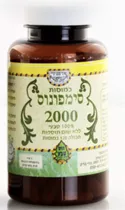 סימפונוס 2000 כמוסות 120 הוס טבע Vitamins4u
