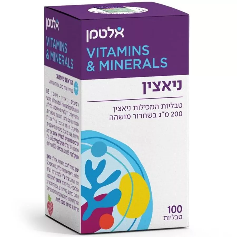 ניאצין אלטמן