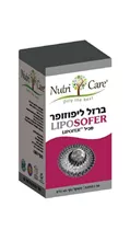 ליפוזופר‎ ‎ברזל 90 כמוסות נוטריקר Vitamins4u